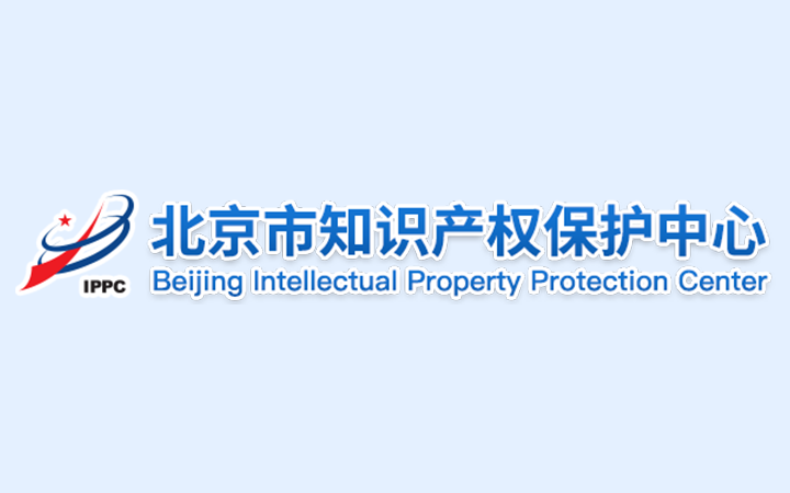 北京市知識(shí)產(chǎn)權(quán)保護(hù)中心關(guān)于專(zhuān)利繳費(fèi)業(yè)務(wù)辦理相關(guān)事項(xiàng)的通知