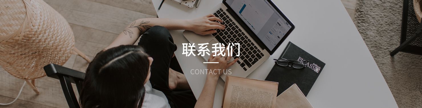 三聚陽光知識產(chǎn)權(quán)代理公司